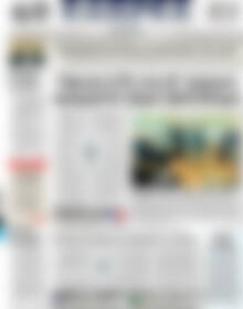 Πρωτοσέλιδο ΕΞΠΡΕΣ