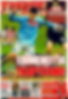 Πρωτοσέλιδο εφημερίδας Γαύρος - protoselida