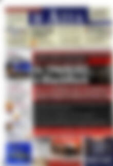 Πρωτοσέλιδο Η Αξία