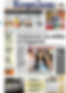 Πρωτοσέλιδο Κεφάλαιο