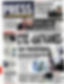 Πρωτοσέλιδο εφημερίδας Press Time - protoselida