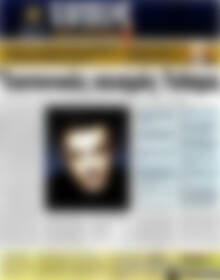 Πρωτοσέλιδο εφημερίδας Τύπος Θεσσαλονίκης - protoselida