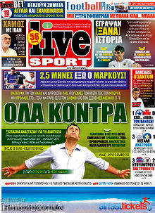 Εφημερίδα Live Sport