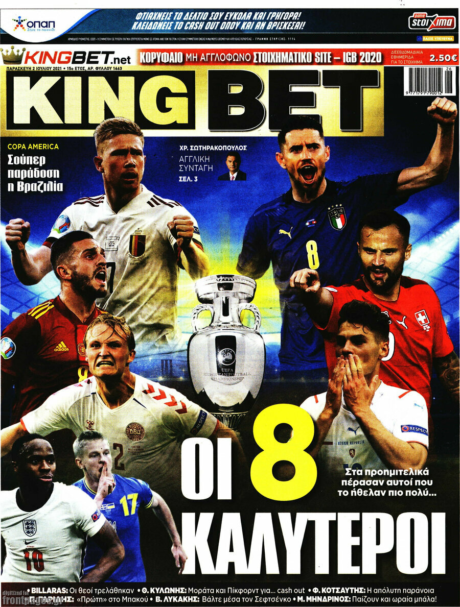 betking apk download