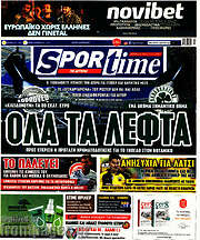 /SporTime