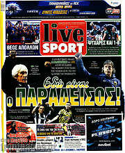 /Live Sport